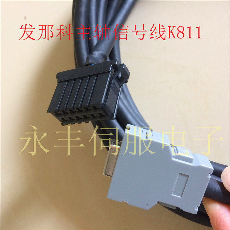 Fanuc encoder line k811 Fanuc FANUC spindle motor encoder feedback cable cable JYA2