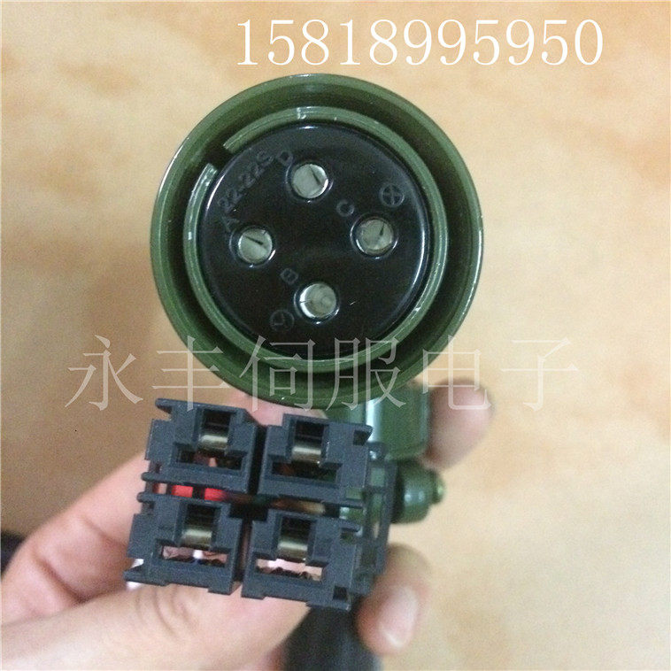 FANUC Fat That Coservo Motor Power Line F06B-001-K011 3KW High power 4 Core Power Line