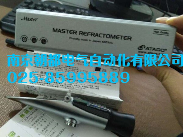 Refractometer MASTER-4M sugar degree instrument Brix45-82 % concentration detection ATAGO sugar gauge