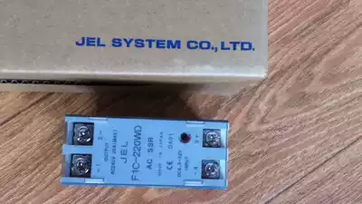 Original import JEL solid F1C-410AD F1C-410WD F1C-420AD