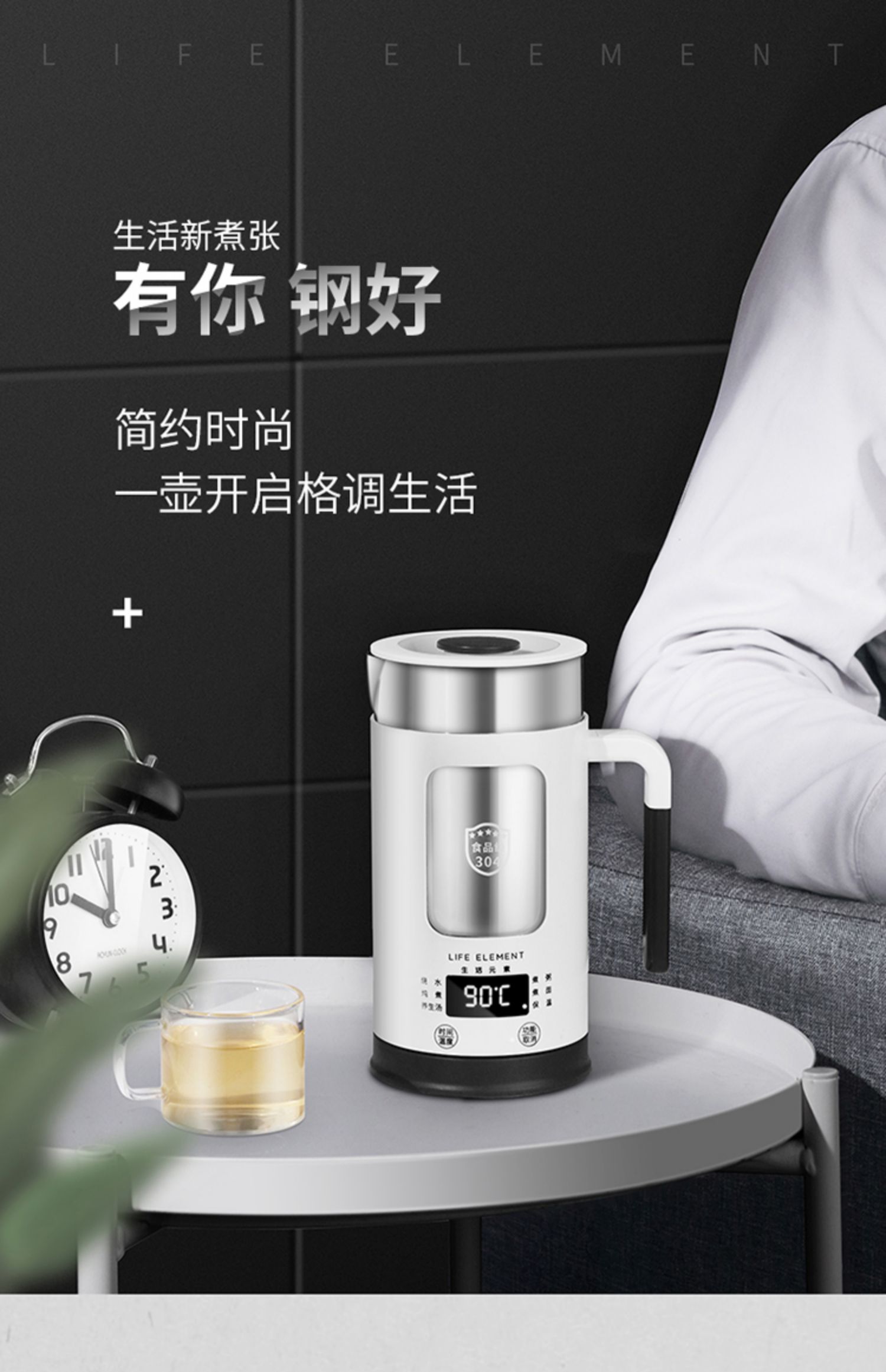 siêu sắc thuốc điện Life yếu tố ấm đun nước tự động thay đổi áp suất Nhật Bản - ấm đun nước điện ấm siêu tốc mediamart