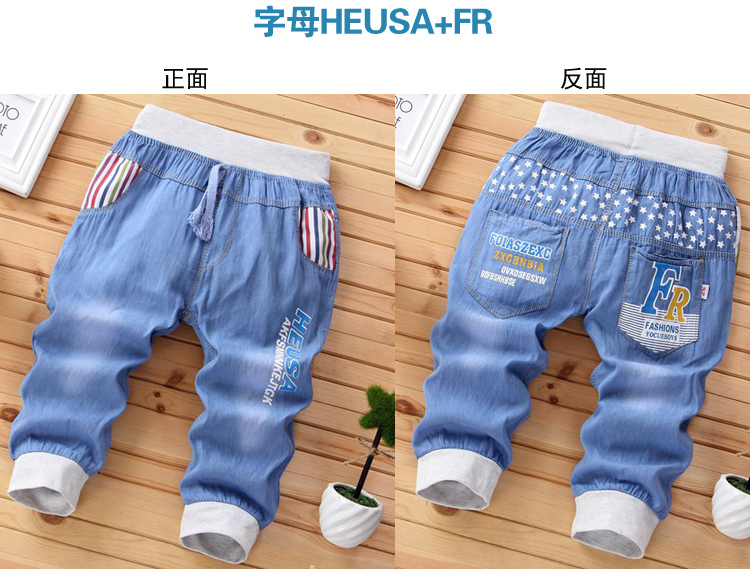 Trai denim cắt quần mỏng quần short trẻ em mùa hè 2018 mùa hè phần mỏng quần trẻ em trong các trẻ em lớn 7 quần