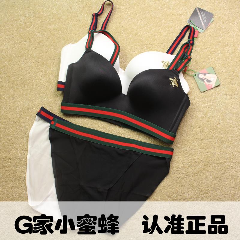 无钢圈文胸撞色中厚杯小胸聚拢G家小蜜蜂正品舒适性感女内衣