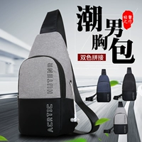 Mới giản dị nam túi ngực vai Messenger túi nhỏ túi ngực nam đơn giản thời trang trở lại gói chéo phiên bản Hàn Quốc của thủy triều balo charles & keith