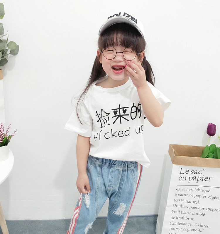 2018 mùa hè trẻ em mới của mẫu giáo ngắn tay gia đình của T-Shirt spoof sóc cha mẹ và con cá tính T-Shirt