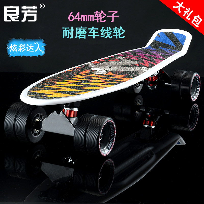Skate pour homme femme enfant - Ref 2600037 Image 6