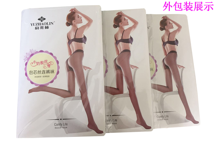 [3 cặp] Yu Zhaolin mùa hè siêu mỏng vớ pantyhose lõi lụa vớ chống móc vớ stovepipe đáy vớ