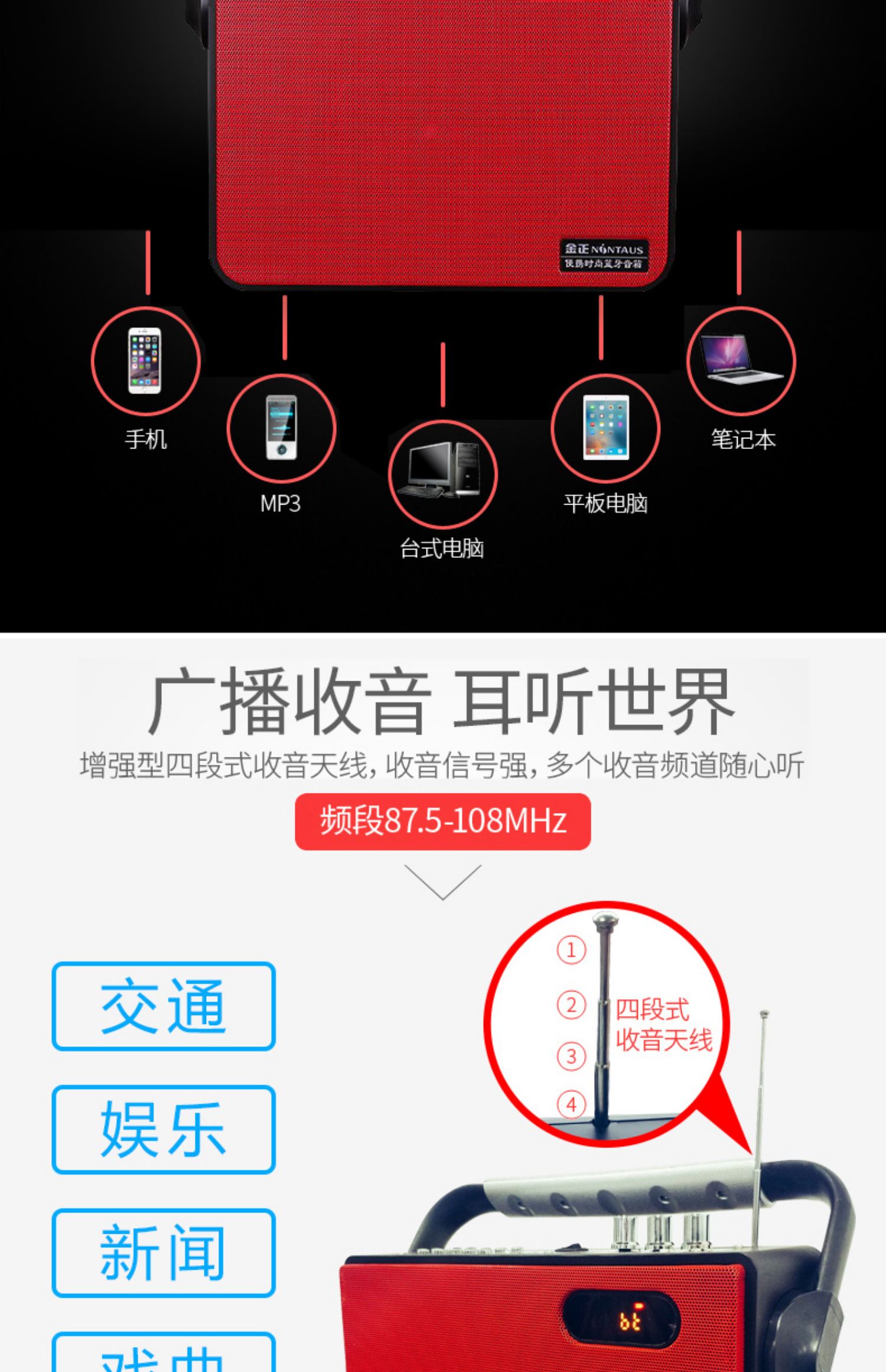 giá treo máy chiếu Jinzheng Square nhảy loa âm thanh ngoài trời di động Bluetooth cầm tay karaoke nhỏ cầm tay không dây micro sạc máy nghe nhạc hát bass và nhảy di động âm thanh nổi nhỏ - Trình phát TV thông minh cục phát wifi fpt