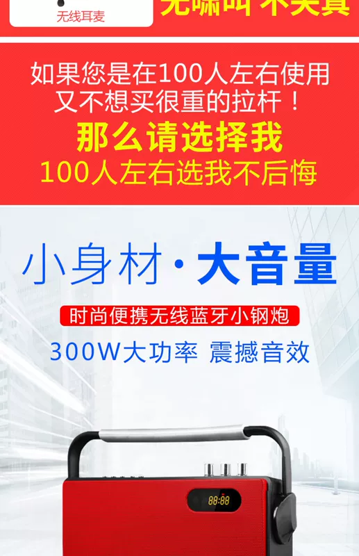 Jinzheng Square nhảy loa âm thanh ngoài trời di động Bluetooth cầm tay karaoke nhỏ cầm tay không dây micro sạc máy nghe nhạc hát bass và nhảy di động âm thanh nổi nhỏ - Trình phát TV thông minh máy chiếu mini xiaomi