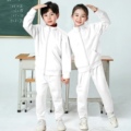 三好生校服园服加工厂