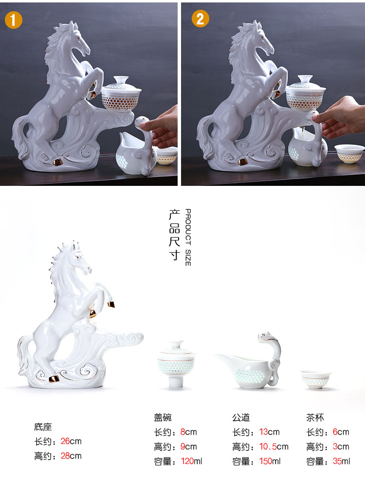 Jie Yibo sứ trắng tự động tea set bìa bát cốc công bằng ấm trà chén kung fu trà đặt phụ kiện sản phẩm duy nhất cup cup trà biển