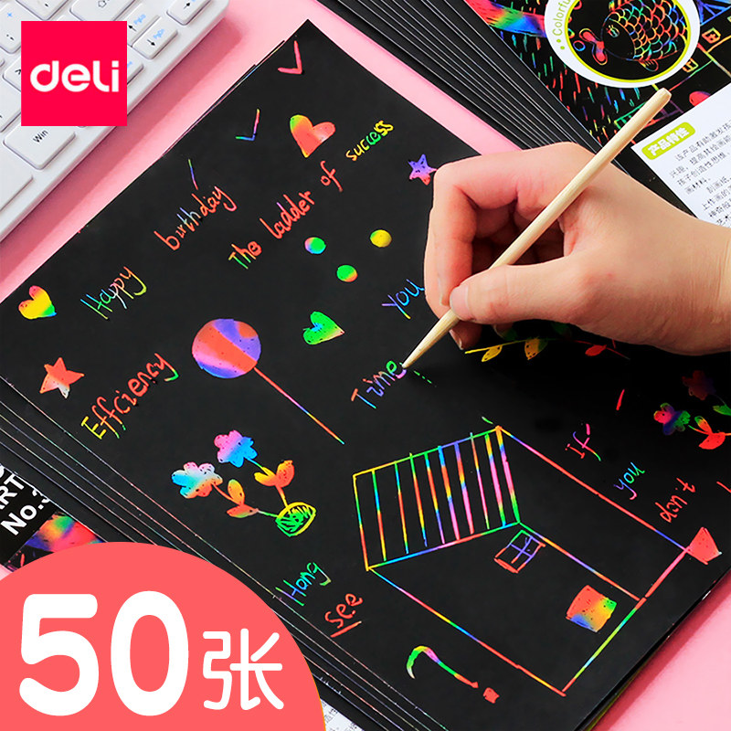 Del scratch paper colorful children's scratch painting 8K scrape wax painting paper kindergarten black Primary School students A4 handmade diy