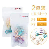 Смешанный, большой, маленький, 32mm, 19mm