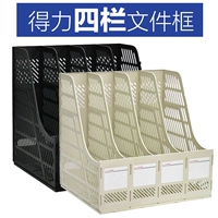 Четыре Union/Black+Grey/2 установка (не складываемая и долговечная)