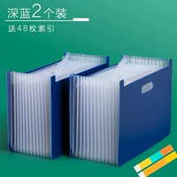 Credit Deep Blue (2 установки)