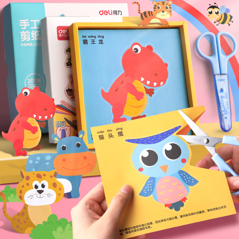 Right-hand Child Hand Cut Paper Pattern Underdraft Tool Suit Boy Toddler Starter Diy Girl 3 Year Old Material Bag