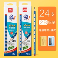 Синяя точилка, ластик, 24 шт