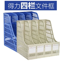 Четыре Union/Blue+Grey/2 Установка (неоплачиваемая сплошная и долговечная)