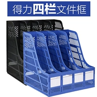 Четыре Union/Black+Blue/2 установка (не складываемая и прочная и долговечная)