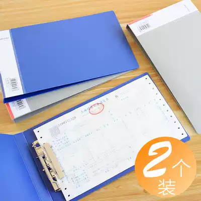 Del small bill clip Small put sheet folder checkbox financial special value-added tax ticket receipt receipt clip Collection Collection package office special ticket increase tax bill multi-function