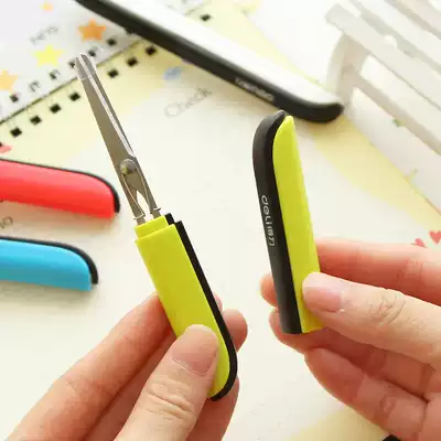 Deli portable portable pen small scissors Mini pen type creative foldable pen shape safe and cute primary school students with small scissors multi-function household handmade simple dormitory children's paper-cutting