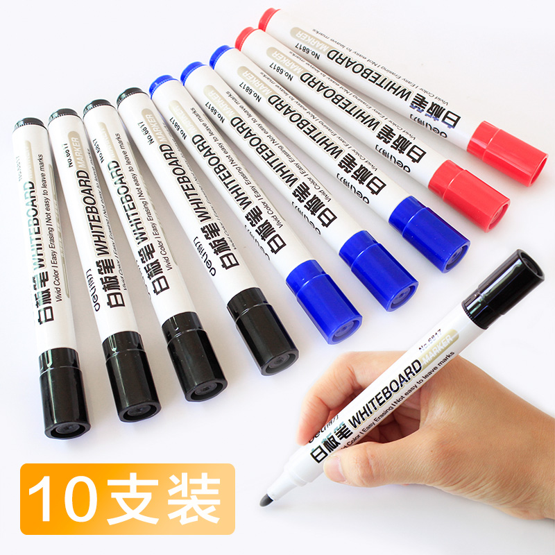 Deli whiteboard pen Erasable children's non-toxic water-based large capacity thick head black teacher with color red blackboard stroke board pen Ball pen thick head big head marker pen Large white day class pen