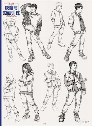 Самый крупный рогатый скот Tuanyou Сюн в шоке 2018 года, который сбил кирпич Ван Юй Ли Янян Янян 傩 朊 朊 朊 朊 朊 朊 朊 朊 朊 朊 团 团 团 团 偻 偻 偻 团 团 团 团 团 团 团 团 偻 偻 团 团 团 团 团 团 团 团 团 团 团 团 团 团 团