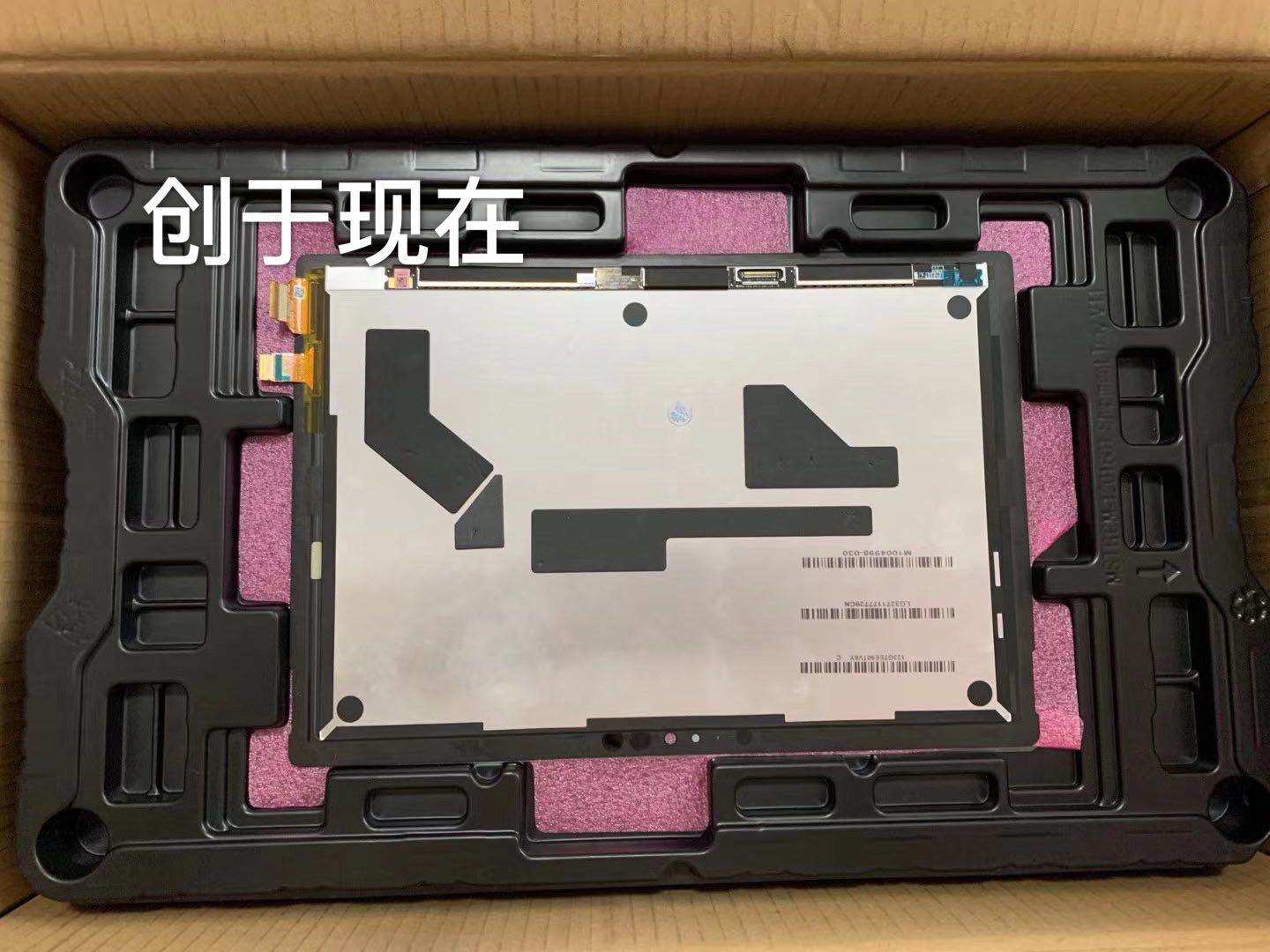 Microsoft Surface pro4 5 LCD screen assembly 1724 1796 Touch screen LG Liter Grade