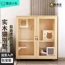 Ladybug Xiaodong cat cage Solid wood villa household cat house Indoor large free space apartment cat house cabinet house