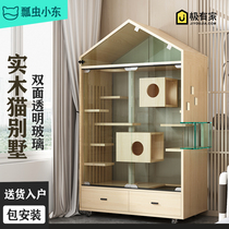 Cat cage villa solid wood cat nest cat house luxury household indoor cat cabinet three-layer cat climbing frame large free space