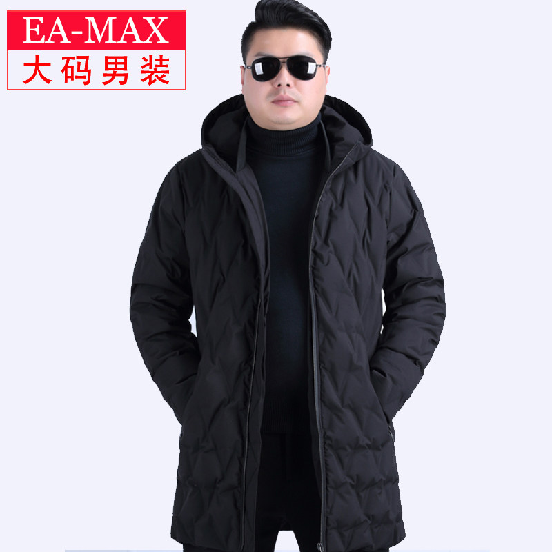 Blouson homme E ARTIST    - Ref 3122492 Image 1