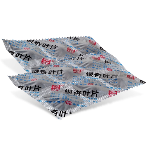 都乐 Бренд Гинкго оставляет 12 таблеток/коробка корона, пересекающая кровавые кровавые кровавые крови, удаление крови в крови крови крови крови крови -сердечный крест -Крест -Кардивер, работающий на автомобиле, автомобильный магазин факультуры, официальный флагманский магазин аутентичный