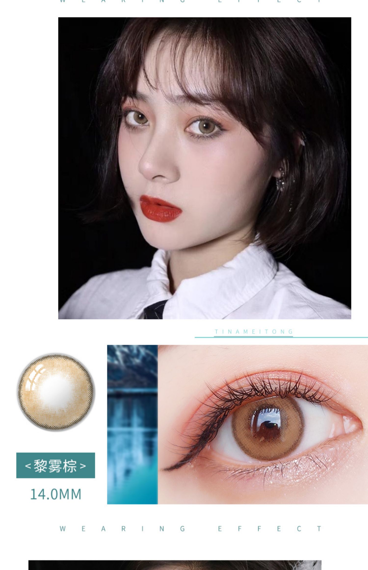 Brand 美 brand thương hiệu lớn đường kính nhỏ rách nâu xám lưới đỏ hỗn hợp máu vô hình TN - Kính râm kính mát