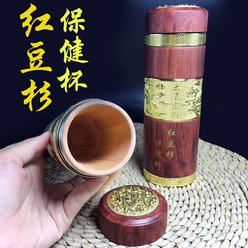 Xiang Sheng Tang Yew Tea Cup Tea Tea Tea Set Red Wood Engraving Health Care Cup Send Seniors Gift Pau For Seniors Warm Water Cup