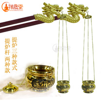 Xiangshengtang Buddhism uses solid wood handmade dragon head stick hanging banner pole supporting banner pole lift furnace pole temple water and land method