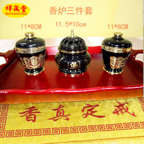 Xiangshengtang Buddha copper incense burner aromatherapy home plate pure copper tea ceremony sandalwood indoor incense burner three-piece set