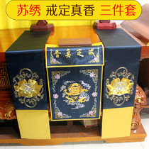 Xiangsheng Tong Buddhism uses lotus ring for the real incense Buddha matter China Red Embroidery Buddha with a fragrant and genuine ring Su embroidered three sets