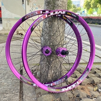 TIRALPRO 120 loud MTB39 wheel set 27 5 inch 142 barrel shaft quick detached boost148 single rear wheel 26 inch
