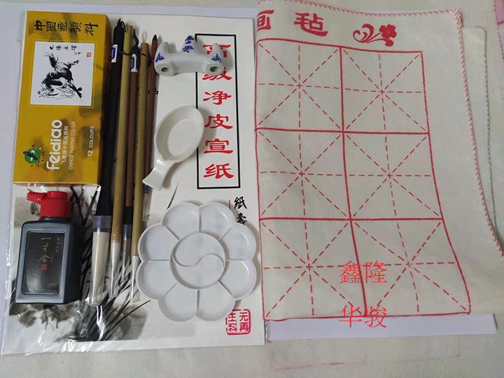 Beginners Primary School Students' National Painting Tool Suit Introductory Chinese Paintroom Four Treasure Toolbox Paint Water Ink Painting