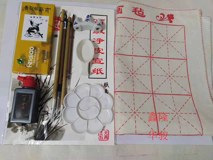 Beginners Primary School Students' National Painting Tool Suit Introductory Chinese Paintroom Four Treasure Toolbox Paint Water Ink Painting