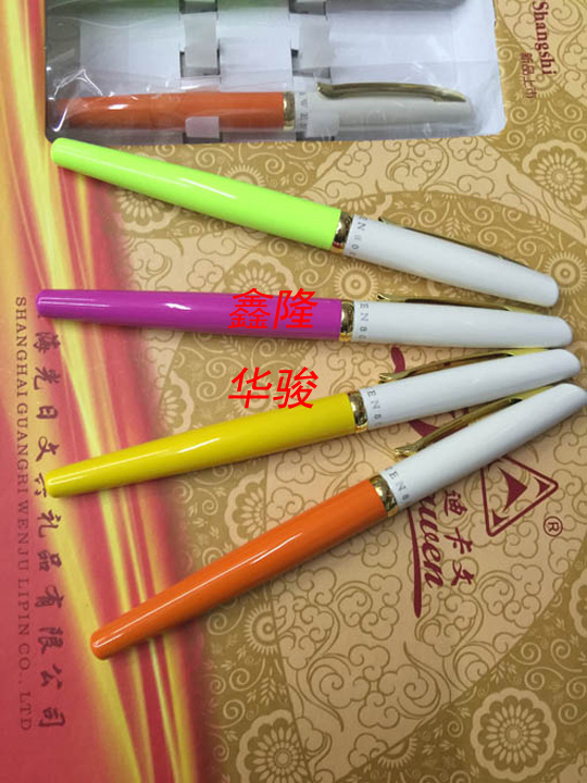 Decarvin Pen Practice Calligraphy Special $15 Oh buy two and send one