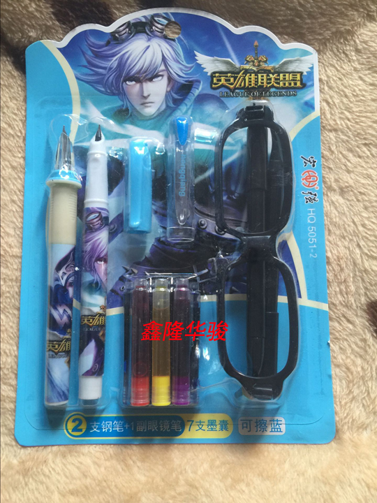  Macro Qiang 5051-2 Pen Exchangeable Ink Sacks Hero League Motif Students Learn To Practice Calligraphy Pen