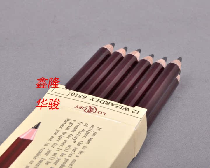 Three boxes of old head advanced sketch drawing pencil environmentally friendly charcoal pen students drawing pencil