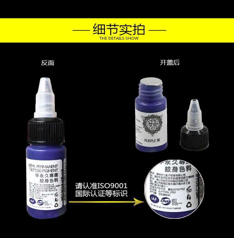Hình xăm màu bán cố định thực vật nhỏ hình xăm nhỏ sơn hình xăm mực đen công cụ xăm hình xăm - Các công cụ làm đẹp khác cọ trang điểm