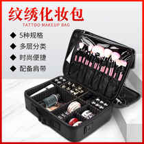 Embroidered makeup bag womens portable large capacity professional makeup artist with makeup storage bag Nail eyelash toolbox