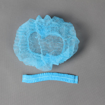 Korean semi-permanent disposable hat tattoo mesh blue hat tattoo embroidered disposable hat sterile hat