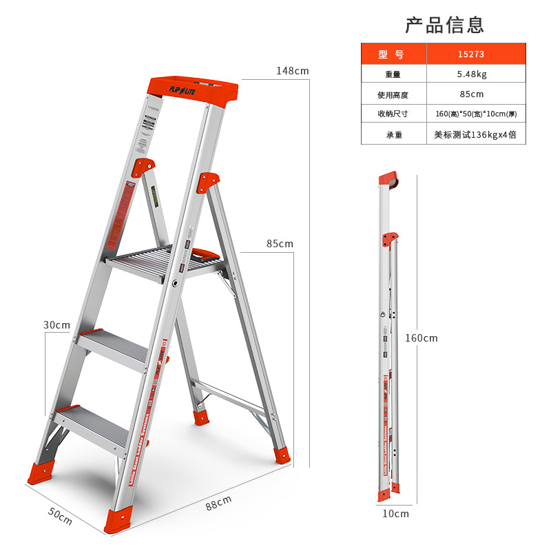 новая высота гатчина. новая высота гатчина. алюминиевая стремянка с большой верхней площадкой новая высота. 770000883731 - стремянка v100 новая высота/1111105. , 5,8кг pro startul (st9947-07).