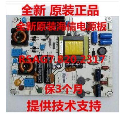 New original Hisense LED37K01 LED37K11 power board RSAG7 820 2317 ROH