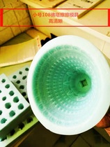 High-definition 1.08 million stupa clean mold build towers merit hidden number 466