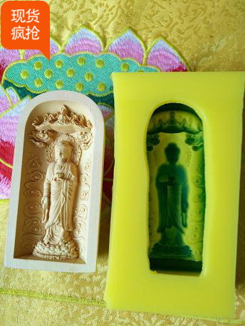 Otakigong Dehide * mold number 089 Han Chuanpole music world teaches main Amitabu Buddha to wipe molds